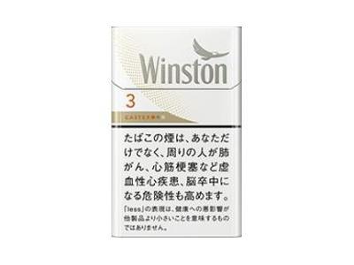 卡斯特(硬白3mg日版)多少钱一盒2024？卡斯特(硬白3mg日版)价格表和图片-舍宝香烟