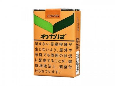 嫩叶(小雪茄)价格查询 嫩叶(小雪茄)价格表一览