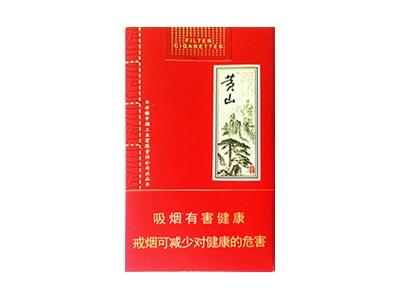 黄山(软大壹品)多少钱一包2024？黄山(软大壹品)多少钱一盒2024？