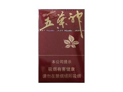 双喜(五叶神红尊)什么价格？双喜(五叶神红尊)香烟价格表2024