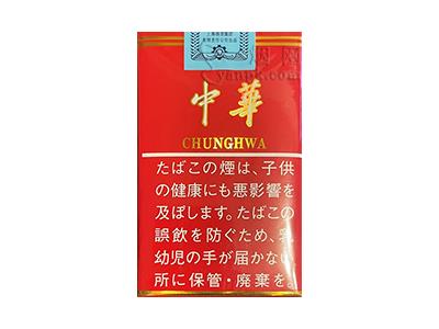 中华(软出口日本)多少钱一盒2024？中华(软出口日本)批发价格是多少？