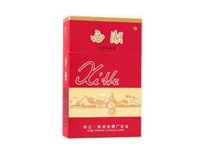 西湖(红)什么价格？西湖(红)多少钱一盒？