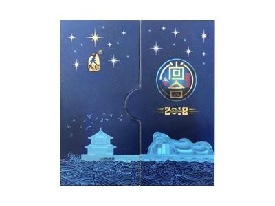 泰山(尚合2018)批发价格是多少？泰山(尚合2018)批发价格是多少？