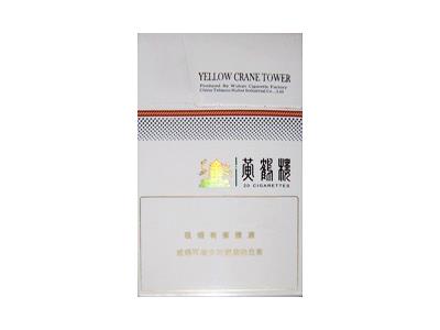 黄鹤楼(思博6mg)香烟价格表2024 黄鹤楼(思博6mg)多少钱一包？-烟架子