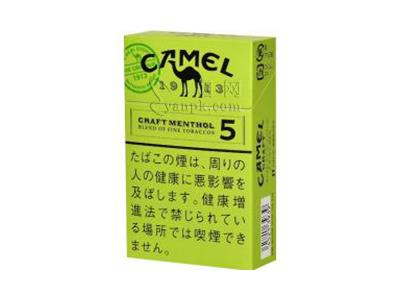 骆驼(硬绿薄荷5mg日税版)多少钱一盒？骆驼(硬绿薄荷5mg日税版)价钱批发