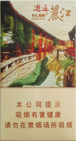 长城（邂逅丽江）