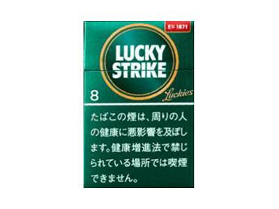 好彩(Expert Menthol 8mg日版)多少钱一盒？好彩(Expert Menthol 8mg日版)价格表图一览表