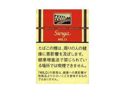 盐仓丁香(Surya MILD16支装日版)价格表一览 盐仓丁香(Surya MILD16支装日版)多少钱一包2024？