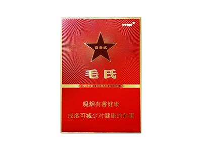 长城(毛氏雪茄132)价格表一览 长城(毛氏雪茄132)多少钱一盒？