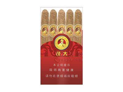 茂大(2号)价格表图一览表 茂大(2号)价格表和图片-舍宝香烟