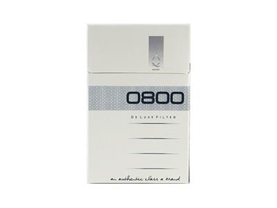 0800(Deluxe Filter Silver)多少钱一盒？0800(Deluxe Filter Silver)多少钱一包？