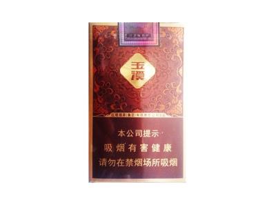 玉溪(启福)多少钱一包？玉溪(启福)什么价格？