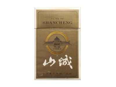 山城(特醇)多少钱一盒？山城(特醇)价格表和图片