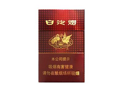 白沙(红运当头)价格查询 白沙(红运当头)什么价格？