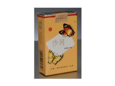 沙河(七彩.彩蝶黄软)价格表和图片沙河(七彩.彩蝶黄软)多少钱一包2024？