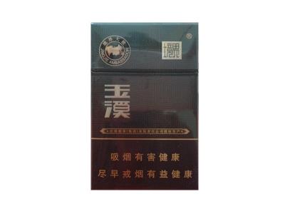 玉溪(硬境界大使香港限量版)香烟价格表2024 玉溪(硬境界大使香港限量版)多少钱一盒2024？