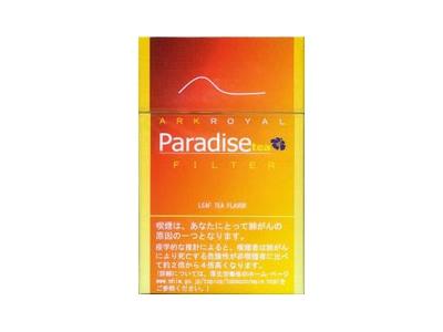 船长(paradise tea)多少钱一盒2024？船长(paradise tea)价钱批发