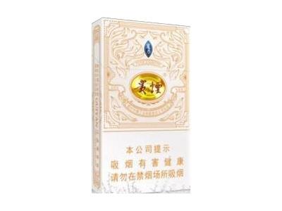 贵烟(百草甘露)多少钱一包？贵烟(百草甘露)价钱批发