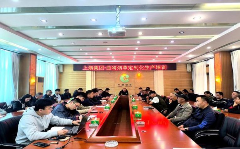 将军(格调100)