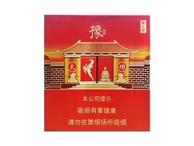 黄金叶(名扬天下)价格表图一览表 黄金叶(名扬天下)多少钱一盒2024？-金顿香烟网