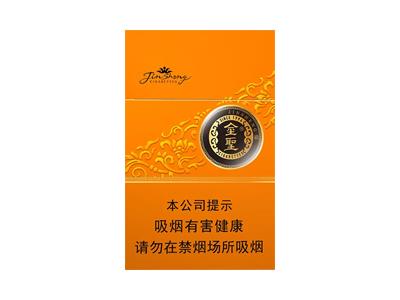 金圣(金吉)多少钱一包2024？金圣(金吉)多少钱一盒？