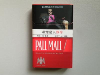 PALL MALL(硬红香港免税版)价钱批发 PALL MALL(硬红香港免税版)价格表和图片