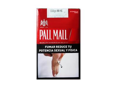 PALL MALL(软红阿根廷完税版)多少钱一包？PALL MALL(软红阿根廷完税版)价格表一览