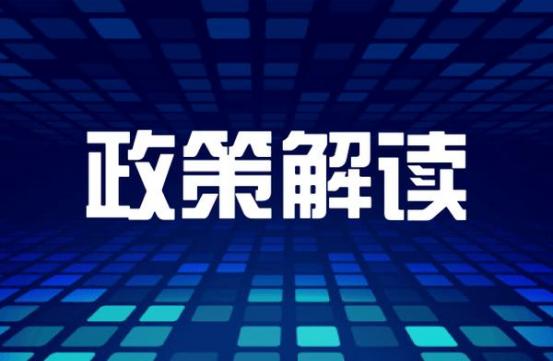 重大来袭！代理福建出口香烟“喜上眉梢”-烟架子