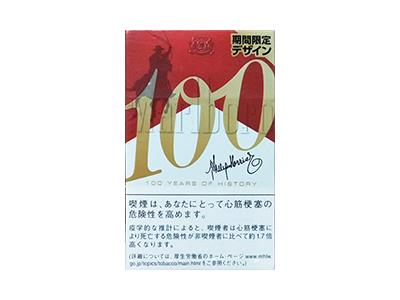 万宝路(硬红日税100年限量版)价钱批发 万宝路(硬红日税100年限量版)多少钱一盒2024？