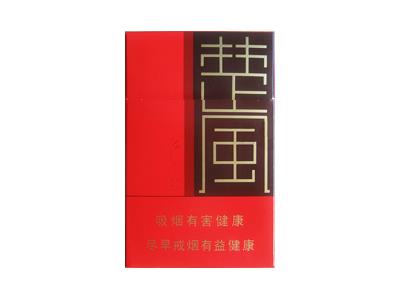 红金龙(小楚风)什么价格？红金龙(小楚风)什么价格？