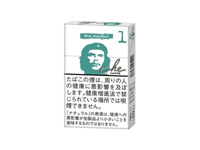 切·格瓦拉(薄荷1mg)价钱批发 切·格瓦拉(薄荷1mg)批发价格是多少？