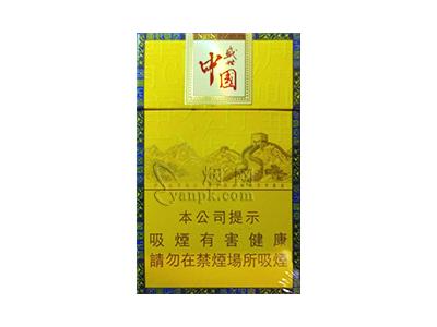 盛世中国(硬黄)价格表一览 盛世中国(硬黄)多少钱一包2024？