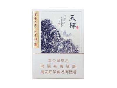 黄山(天都9+1)价格表一览 黄山(天都9+1)多少钱一盒？