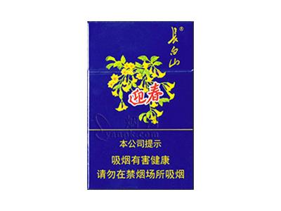 长白山(海蓝)批发价格是多少？长白山(海蓝)多少钱一盒2024？