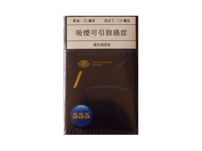 555(金澳门加税)多少钱一包？555(金澳门加税)多少钱一包2024？