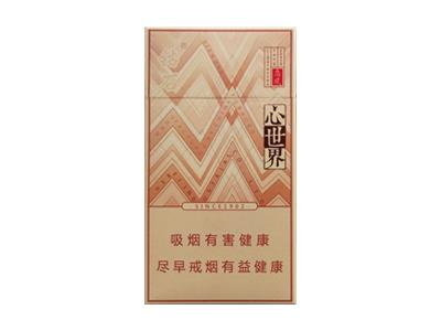 钻石(风尚心世界)多少钱一包？钻石(风尚心世界)什么价格？