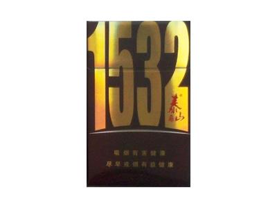 泰山(1532硬黑)价格查询 泰山(1532硬黑)什么价格？