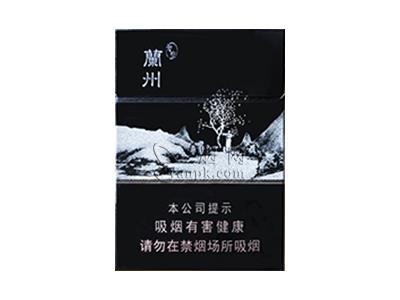 兰州(智在中支)批发价格是多少？兰州(智在中支)价格表一览