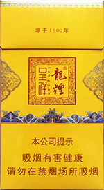 龙烟（呈祥）