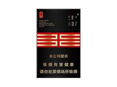 御猫(王道)香烟价格表2024 御猫(王道)价格表和图片