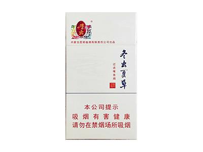 冬虫夏草(和润)价格表图一览表 冬虫夏草(和润)价格查询