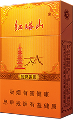 红塔山（硬金经典世家）