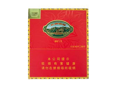 长城(盛世5号)多少钱一包？长城(盛世5号)批发价格是多少？