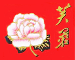 芙蓉香烟多少钱一盒，芙蓉2024市场价