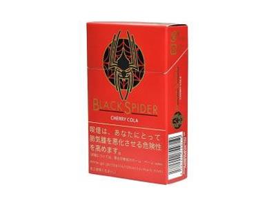 黑蜘蛛(樱桃可乐)多少钱一盒2024？黑蜘蛛(樱桃可乐)多少钱一盒2024？