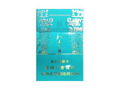 白沙(和天下尊品细支)价格表和图片白沙(和天下尊品细支)价格查询