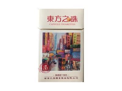 双喜(东方之珠)多少钱一包？双喜(东方之珠)香烟价格表2024