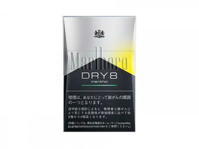 万宝路(DRY8柑橘爆珠日版)多少钱一盒？万宝路(DRY8柑橘爆珠日版)多少钱一包2024？