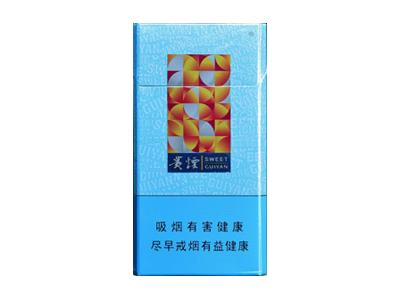 贵烟(思味)价格查询 贵烟(思味)价格表和图片