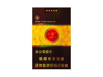 利群(软金色阳光)多少钱一盒2024？利群(软金色阳光)价钱批发